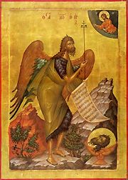 St. John the Baptist
